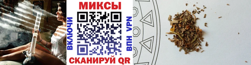 Бутират BDO  Заводоуковск 