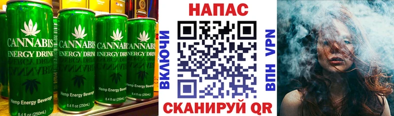 Еда ТГК конопля  что такое наркотик  OMG зеркало  Заводоуковск 
