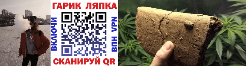 ГАШ ice o lator  где продают наркотики  Заводоуковск 