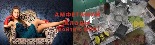 а пвп мука Няндома