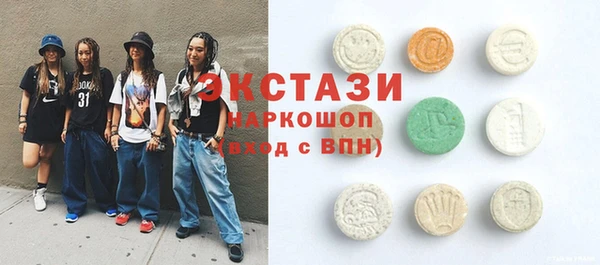 а пвп мука Няндома