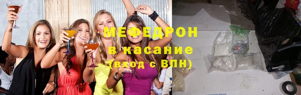 а пвп мука Няндома