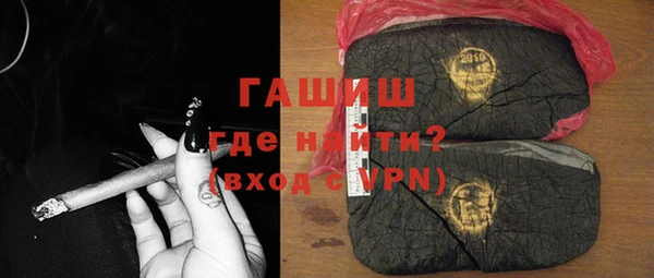 мяу мяу мука Армянск