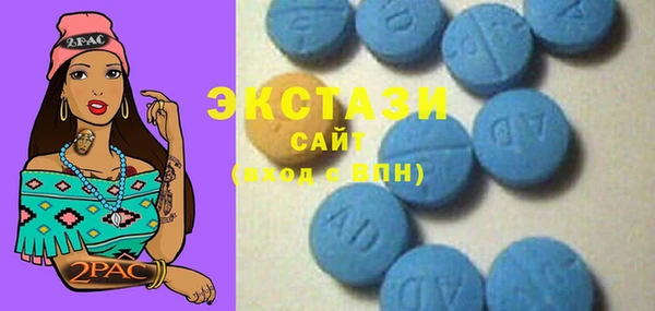 mix Нягань