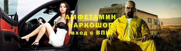а пвп мука Няндома