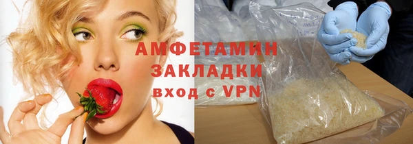 а пвп мука Няндома