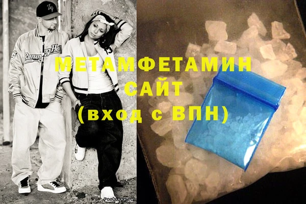 MESCALINE Остров