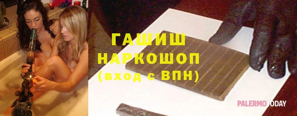 mix Нягань