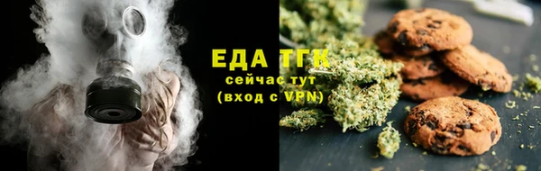 МДПВ Усолье-Сибирское