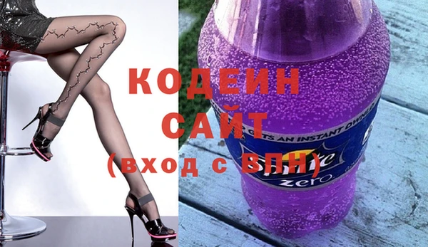 mix Нягань