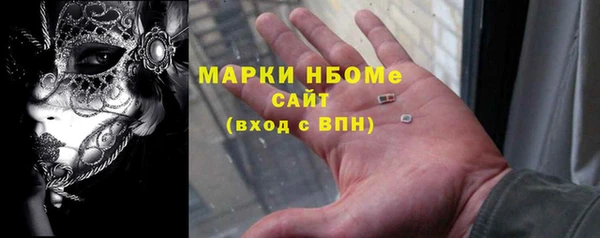 MESCALINE Остров