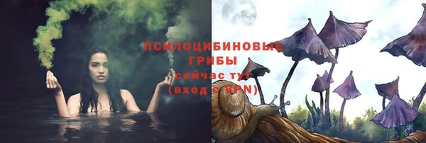 кокаин колумбия Осташков