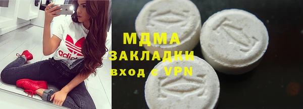 а пвп мука Няндома