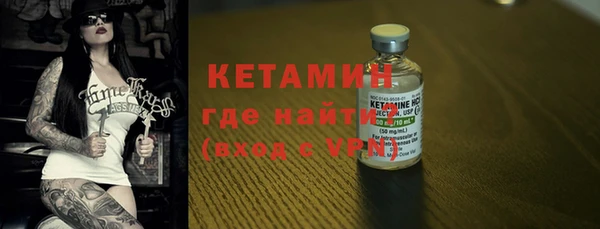 гашишное масло Усинск