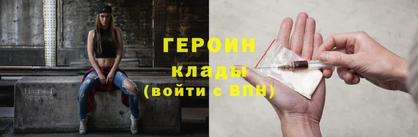 mix Нягань