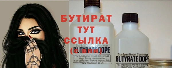 кокаин колумбия Осташков