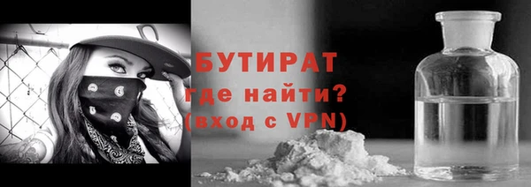 MESCALINE Остров
