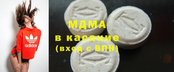 mix Нягань