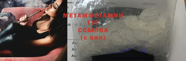 MESCALINE Остров