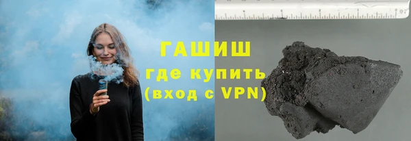 сатива Арсеньев