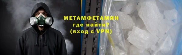 MESCALINE Остров