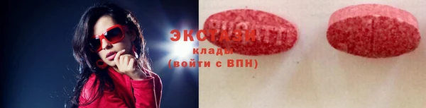 а пвп мука Няндома