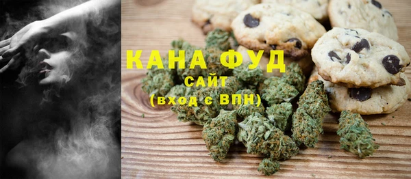 MESCALINE Остров