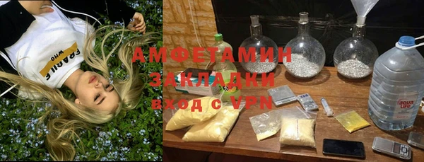 кокаин колумбия Осташков