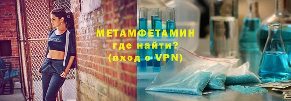 а пвп мука Няндома