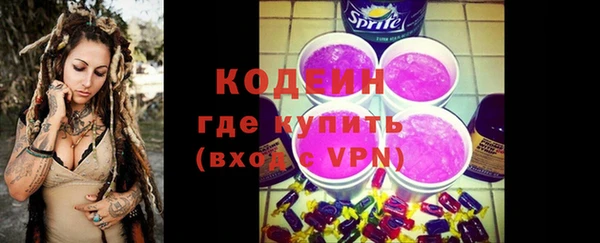 mix Нягань