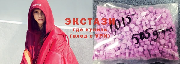 кокаин колумбия Осташков