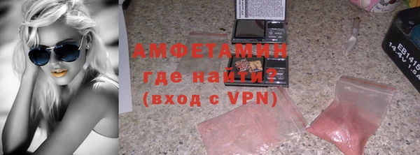 MESCALINE Остров