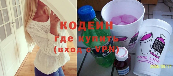 mix Нягань