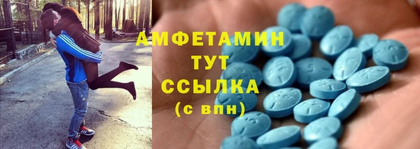 MESCALINE Остров