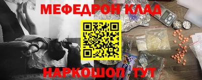 ALPHA PVP Бугуруслан