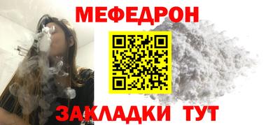 индика Ипатово