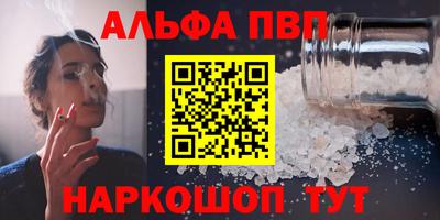 ECSTASY Будённовск