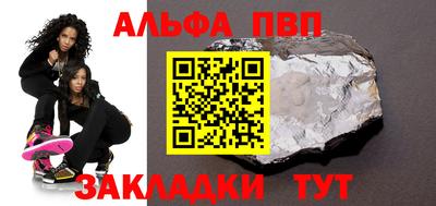 ECSTASY Будённовск