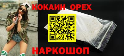 мет Гай