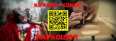мет Гай