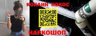 гидропоника Бузулук