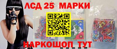 гидропоника Бузулук