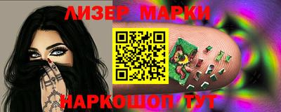 гидропоника Бузулук