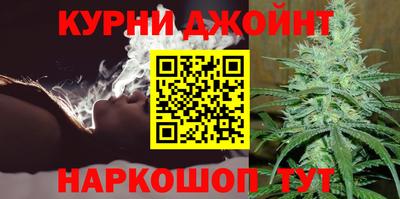 мефедрон VHQ Гатчина