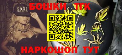 ALPHA PVP Бугуруслан