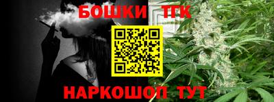 ECSTASY Будённовск