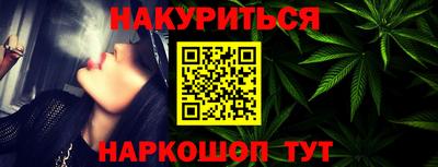 ALPHA PVP Бугуруслан