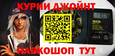 ALPHA PVP Бугуруслан