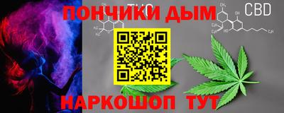 ALPHA PVP Бугуруслан