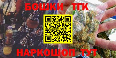ECSTASY Гагарин
